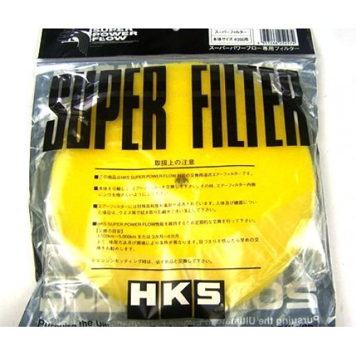 HKS Luftfiltermatte Gelb 200mm